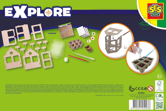 Ses Creative Θερμοκήπιο Laboratory