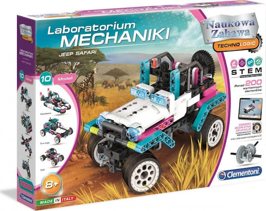 Clementoni Παιχνίδι Κατασκευών Mechanics Laboratory Jeep