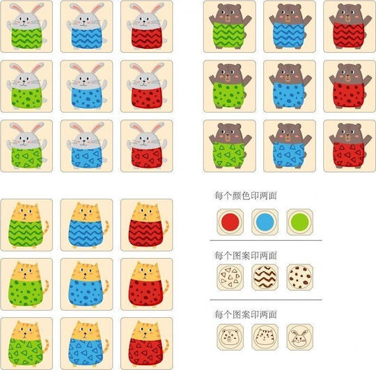 Viga Toys Quick Fit Game Educational Game Knowledge made of Wood