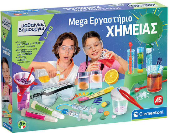 Clementoni Mega Εργαστήριο Χημείας Educational Game Experiments Science And Play for 8+ years old Years Old