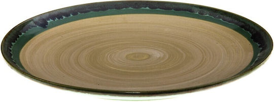 Viosarp Shallow Serving Plate Porcelain Beige with Diameter 26.5cm