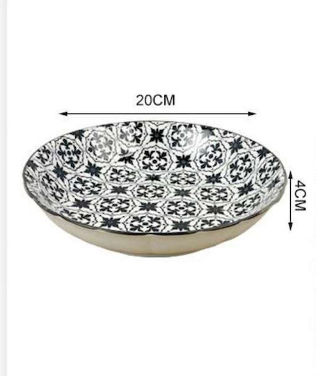 SDS Plate Soup Ceramic Black with Diameter 26cm