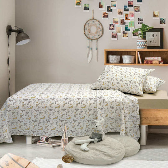 SB Home Σετ Dillon Μπεζ 80x110εκ.