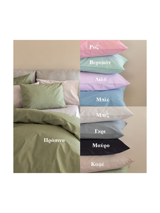Palamaiki Etoile Baby Sheet Crib Cotton Fitted Moka Beige 70x140cm
