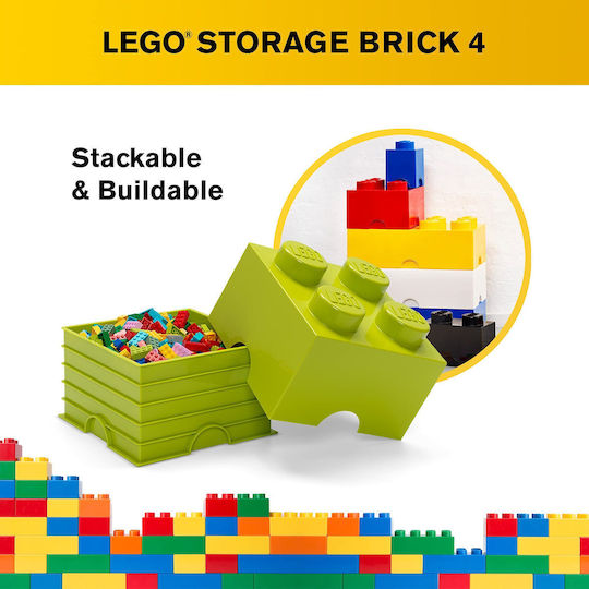 LEGO Детска кутия за съхранение от пластмаса 4-Stud Зелен 25x25x18см 1бр