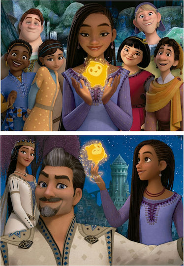 Детски Пъзел за 4+ години+ Години 48бр Disney