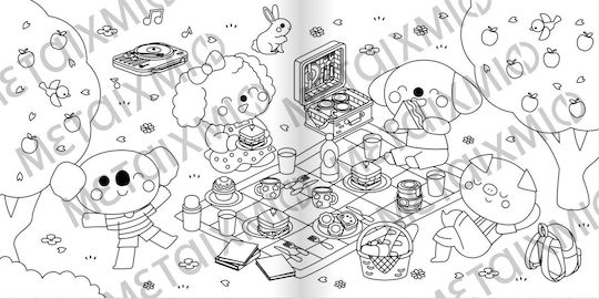 Colouring Book My Favorite Company: We Have a Great Time in the Sun!
