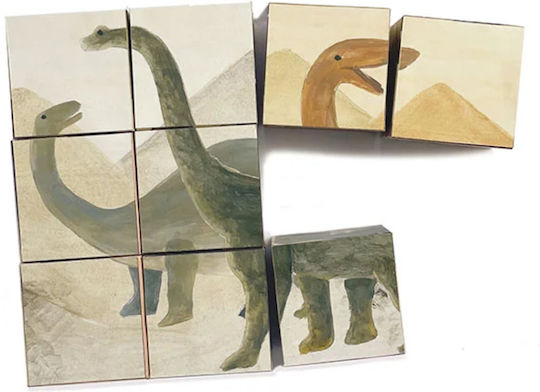 Παιδικό Puzzle Ean: 5420023042842 Uid: 2463958 Mfr: Egm 9pcs Egmont