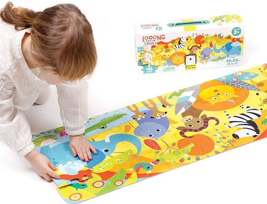 Παιδικό Puzzle για 3+ Ετών 40pcs Banana Panda