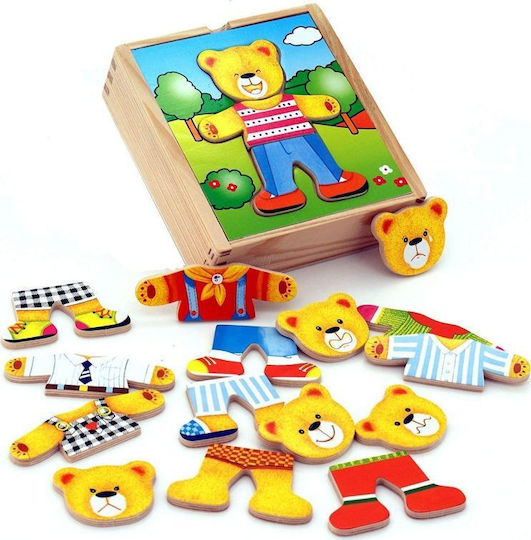 Ξύλινο Παιδικό Puzzle Σφηνώματα για 1.5+ Ετών 2pcs Viga Toys