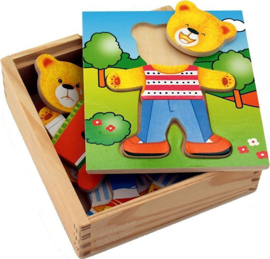 Ξύλινο Παιδικό Puzzle Σφηνώματα για 1.5+ Ετών 2pcs Viga Toys