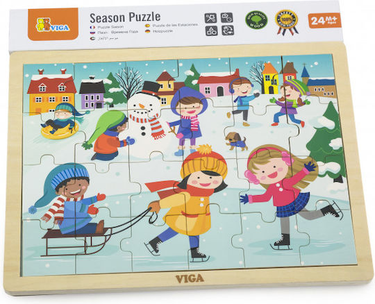 Ξύλινο Παιδικό Puzzle για 2+ Ετών 24pcs Viga Toys