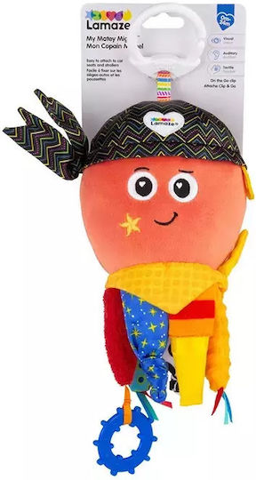 Lamaze Окачен Играчка За люлка и количка с гризалка за 0++ Месеца