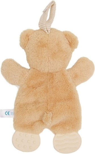 BoBo Buddies Bobby Μασητικό Οδοντοφυΐας από Καουτσούκ για 0 m+