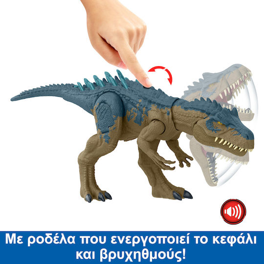 Φigură de acțiune Jurassic World Dinozaur Allosaurus cu Sunete pentru copii de 4+ ani ani 43cm cm