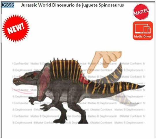 Action Figure Jurassic World with Sounds 11.43cm.