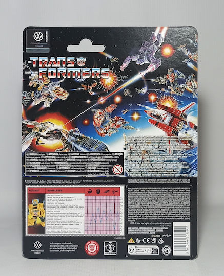 Фигура за Действие Retro G1 Трансформатори 12см.