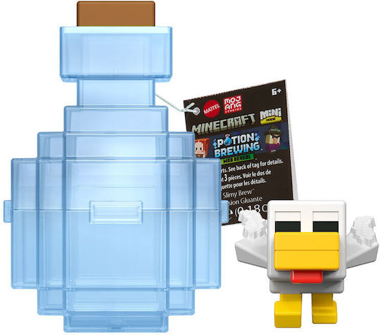 Φιγούρα Δράσης Minecraft 5εκ.