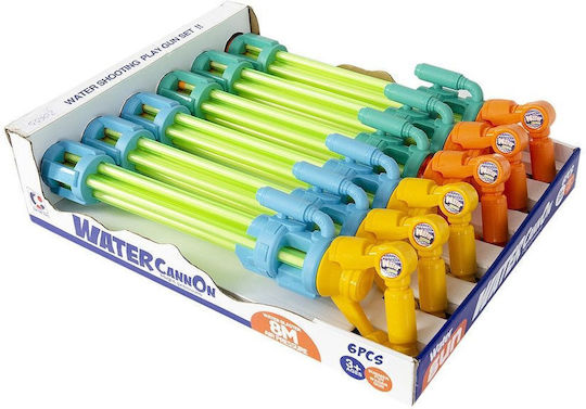 Fun World Pistoale cu apă 51buc
