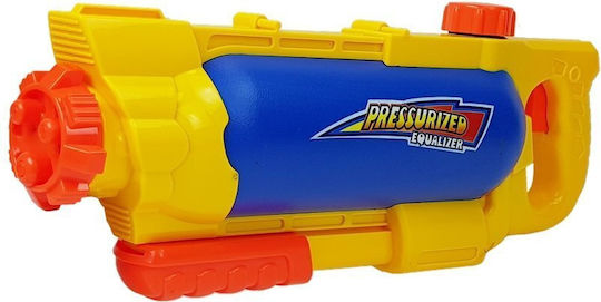 Lean Toys Νεροπίστολο 42εκ.