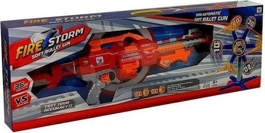 Lean Sport Rifle Foam Arrows Rotating Target 66 Cm