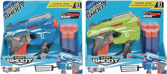 ToyMarkt Elastic Shoot Pistoale cu apă (Diverse modele) 1 buc