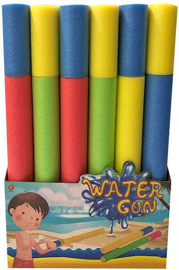 Summertiempo Blaster Cu Apă (Diverse Modele) 1 Buc 60 Cm