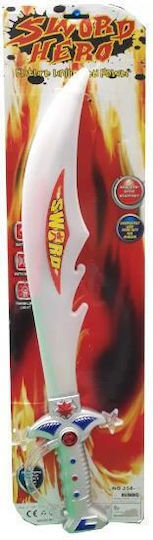 Gram Toys Sword Hero Săbiuță Pentru Copii