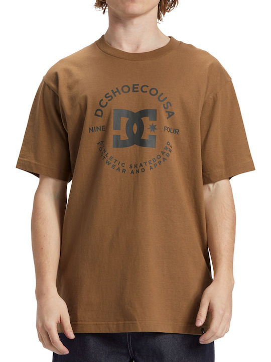 Star Pilot Tricou Maro