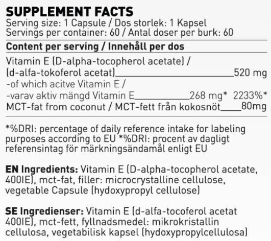 Swedish Supplements Vitamin E Витамин за Кожата & Антиоксидантно действие 268мг 60 капси