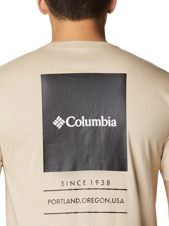 T-shirt Μπεζ