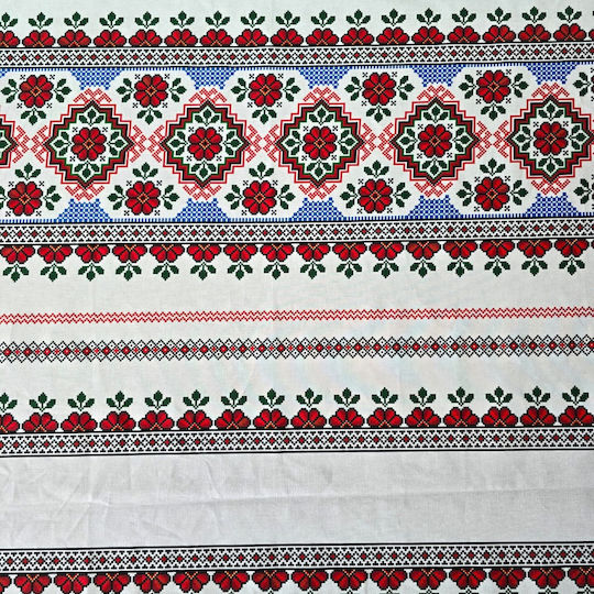 Kotonia Home Față de masă Din Bumbac Set T36 150x220cm