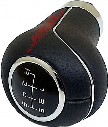 Best-Ka für Mercedes-Benz Eine Klasse / B Klasse / C Klasse / E Klasse / CLK-Klasse Schwarz