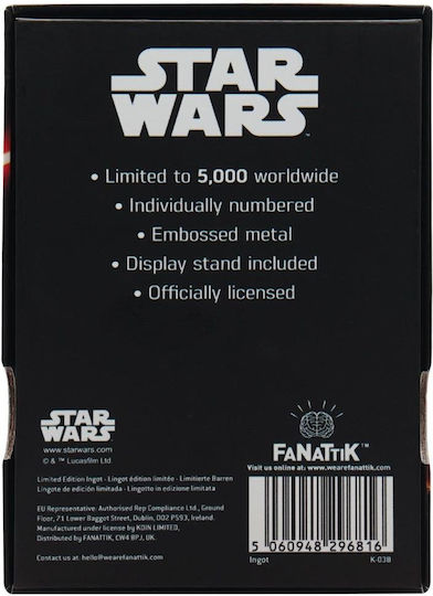 FaNaTtik Star Wars: Darth Vader Figure