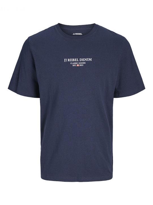 T-shirt Blue