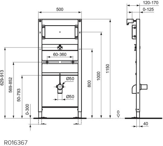 Поставка За Уриниралник Ideal Standard Prosys R016367