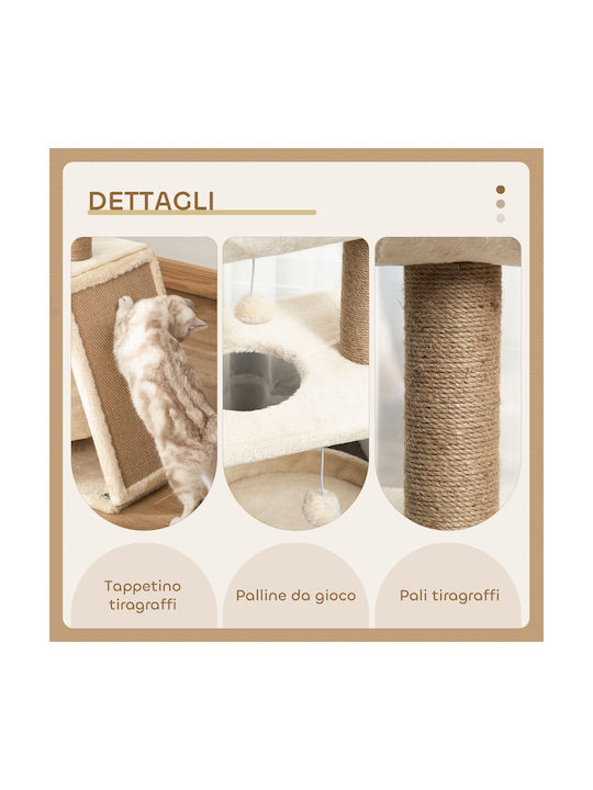 Pawhut Γατόδεντρο Καφέ 60x30x76εκ. Pawhut Γατόδεντρο Καφέ 60x30x76εκ.