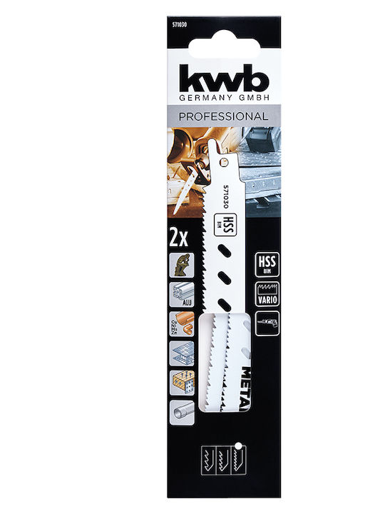 Комплект Общи Острия Kwb Bim 2 Бройки