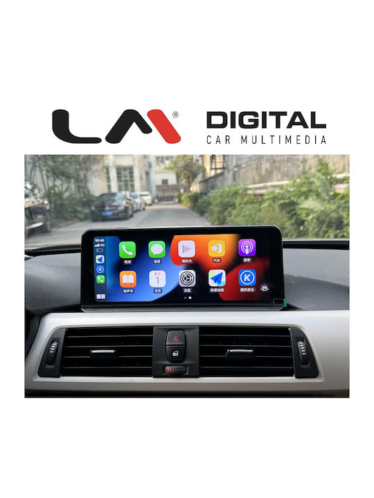 LM Digital Автомобилна Аудио Система (Блутут/USB/WiFi/GPS/Apple-Carplay/Android-Auto)