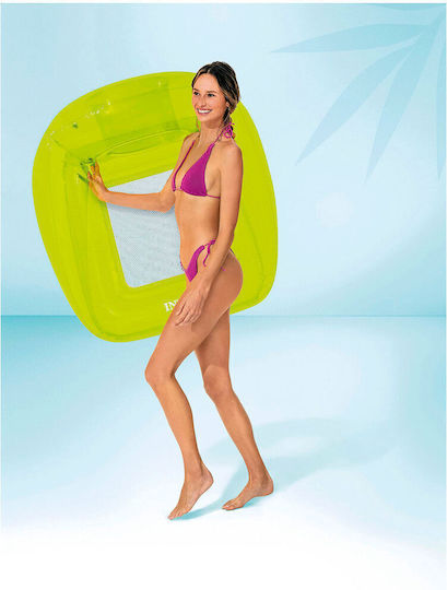 Intex Φουσκωτή Πολυθρόνα Πορτοκαλί 104x102cm