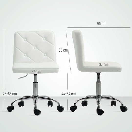 HomCom Bürostuhl Weiß