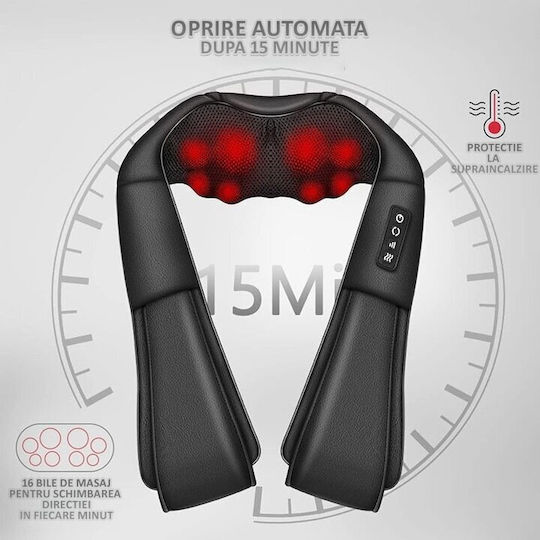 Μπάλα Μασάζ Shiatsu για τον Αυχένα με Υπέρυθρη Θερμότητα Μπεζ