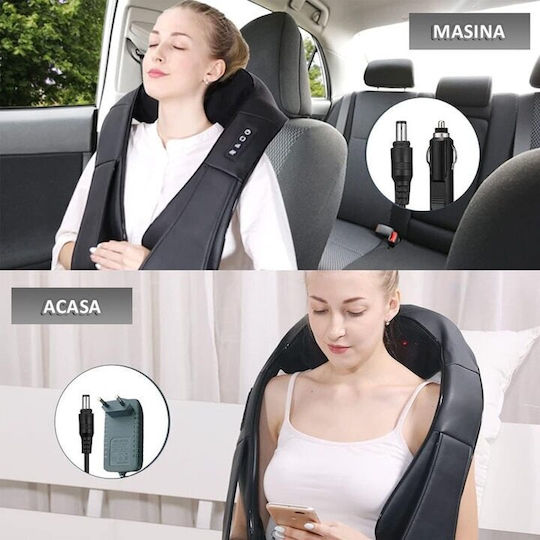 Μπάλα Μασάζ Shiatsu για τον Αυχένα με Υπέρυθρη Θερμότητα Μπεζ