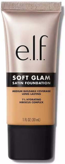 e.l.f Cosmetics Лилаво/бяло 32 Medium Neutral 30мл