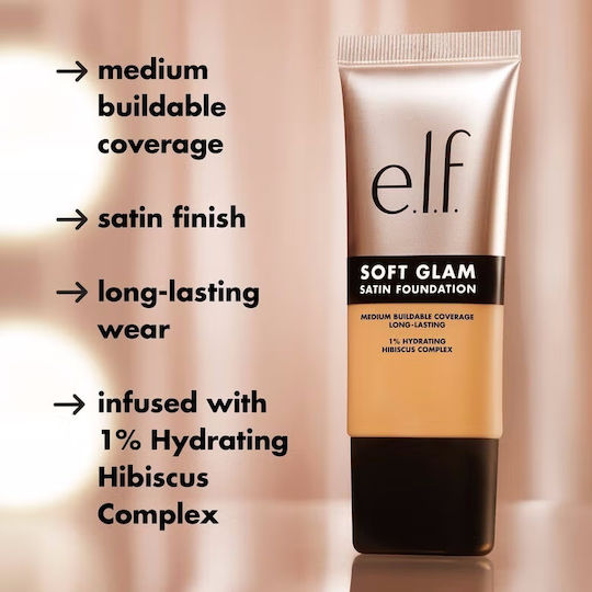 e.l.f Cosmetics Лилаво/бяло 32 Medium Neutral 30мл