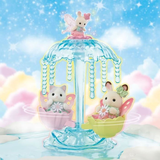 Epoch Toys Sylvanian Families Miniature Toy For Ages 3+ 38cm