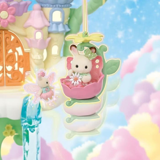 Epoch Toys Sylvanian Families Miniature Toy For Ages 3+ 38cm