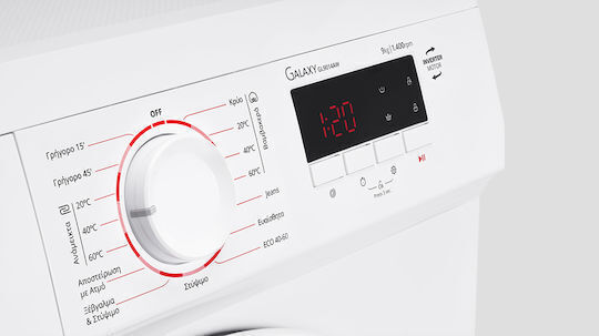 Inventor Πλυντήριο Ρούχων 9kg 1400 Στροφών GL9014AW