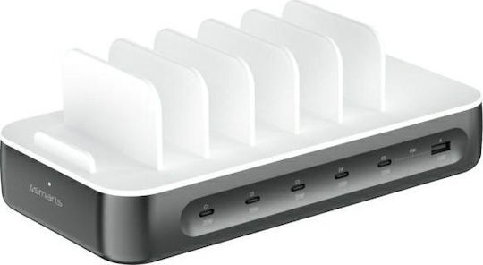 4Smarts Ladestation mit USB-A Anschluss und 5 USB-C Anschlüsse 100W Stromlieferung in Gray Farbe