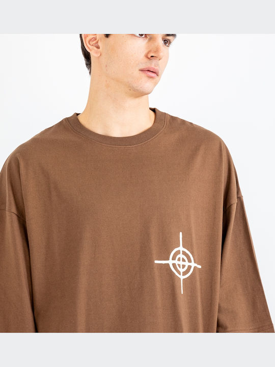 T-shirt Καφέ